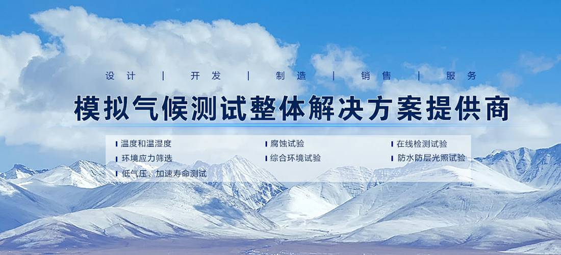 九游j9官网首页登录-九游j9(中国)