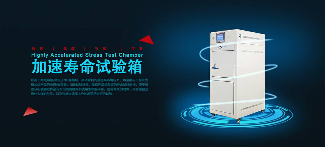 九游j9官网首页登录-九游j9(中国)