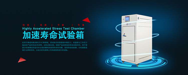 九游j9官网首页登录-九游j9(中国)